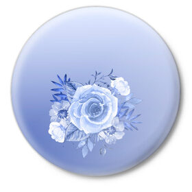Значок с принтом Голубая роза акварель в Санкт-Петербурге,  металл | круглая форма, металлическая застежка в виде булавки | акварель | голубая | градиент | монрхром | природа | рисунок | роза | синий | цветок