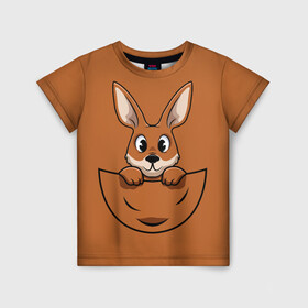 Детская футболка 3D с принтом Кенгуренок в сумке в Санкт-Петербурге, 100% гипоаллергенный полиэфир | прямой крой, круглый вырез горловины, длина до линии бедер, чуть спущенное плечо, ткань немного тянется | Тематика изображения на принте: animals | australia | baby | bag | cute | ears | eyes | jump | kangaroo | leap | mother | nose | paws | pocket | sack | shadow | tail | австралия | глаза | детеныш | животные | карман | кенгуренок | кенгуру | лапы | мама | мешок | милый | нос | няшный | п