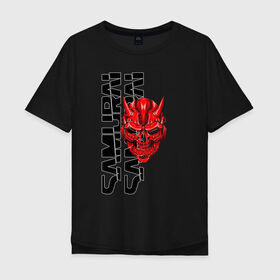 Мужская футболка хлопок Oversize с принтом CYBERPUNK 2077 (samurai) в Санкт-Петербурге, 100% хлопок | свободный крой, круглый ворот, “спинка” длиннее передней части | cd project red | cyberpunk 2077 | keanu reeves | samurai | киану ривз | киберпанк 2077 | самураи