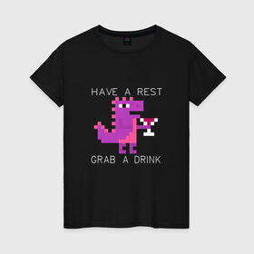 Женская футболка хлопок с принтом динозаврик с винишком в Санкт-Петербурге, 100% хлопок | прямой крой, круглый вырез горловины, длина до линии бедер, слегка спущенное плечо | английский текст | вино | динозаврик | пиксель арт | прикольный текст