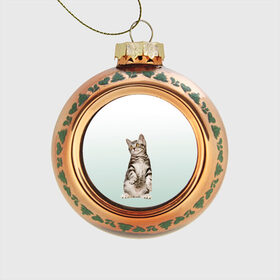 Стеклянный ёлочный шар с принтом котенок на задних лапках в Санкт-Петербурге, Стекло | Диаметр: 80 мм | cat | kitten | выпрашивает | градиент | зеленый | короткошерстный | кот | котейка | котик | кошка | мяу | полоски | просит | реалистичный | смотрит вверх | стоит | тянется | удивленный