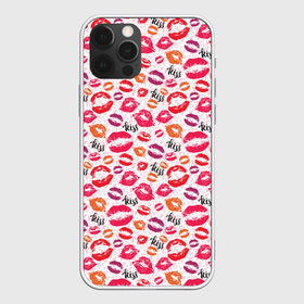 Чехол для iPhone 12 Pro Max с принтом Поцелуи в Санкт-Петербурге, Силикон |  | 8 марта | афродита | весна | влюбленность | жена | женский день | красота | купидон | любимая | любовь | мама | отношения | подарок девушке | подарок маме | подруга | половинка | поцелуй | праздник