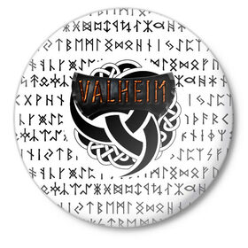 Значок с принтом Valheim в Санкт-Петербурге,  металл | круглая форма, металлическая застежка в виде булавки | iron gate | викинги | руны | скандинавия | скандинавские боги