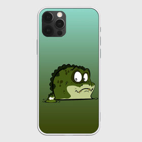 Чехол для iPhone 12 Pro Max с принтом Неожиданный сосед в Санкт-Петербурге, Силикон |  | графика | дикий мир | животное | крокодил | лягушка | персонаж | природа | рисунок
