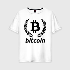Женская футболка хлопок Oversize с принтом БИТКОИН ЛОГОТИП в Санкт-Петербурге, 100% хлопок | свободный крой, круглый ворот, спущенный рукав, длина до линии бедер
 | bitcoin | blockchain | btc | cardano | crypto | ethereum | polkadot | tether | xrp | бинанс | биткоин | блокчейн | валюта | деньги | криптовалюта | майнер | майнинг | цифровая валюта | цифровое золото | эфир
