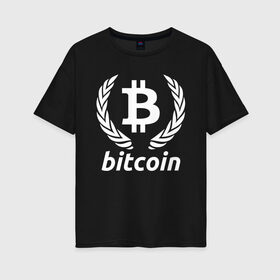 Женская футболка хлопок Oversize с принтом БИТКОИН ЭМБЛЕМА в Санкт-Петербурге, 100% хлопок | свободный крой, круглый ворот, спущенный рукав, длина до линии бедер
 | bitcoin | blockchain | btc | cardano | crypto | ethereum | polkadot | tether | xrp | бинанс | биткоин | блокчейн | валюта | деньги | криптовалюта | майнер | майнинг | цифровая валюта | цифровое золото | эфир