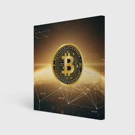 Холст квадратный с принтом БИТКОИН КРИПТОВАЛЮТА ЗОЛОТО в Санкт-Петербурге, 100% ПВХ |  | bitcoin | blockchain | btc | cardano | crypto | ethereum | polkadot | tether | xrp | бинанс | биткоин | блокчейн | валюта | деньги | криптовалюта | майнер | майнинг | цифровая валюта | цифровое золото | эфир