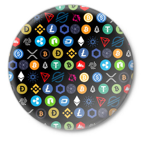 Значок с принтом ЛОГОТИПЫ КРИПТОВАЛЮТ | CRYPTOCURRENCIES (Z) в Санкт-Петербурге,  металл | круглая форма, металлическая застежка в виде булавки | binance coin | bitcoin | blockchain | btc | cardano | crypto | ethereum | litecoin | polkadot | tether | xrp | биткоин | блокчейн | валюта | деньги | криптовалюта | майнер | майнинг | цифровая валюта | цифровое золото | эфир