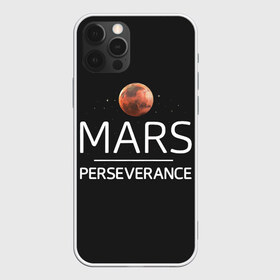 Чехол для iPhone 12 Pro Max с принтом Марс в Санкт-Петербурге, Силикон |  | Тематика изображения на принте: elon | helicopter | mars | musk | nasa. ingenuity | perseverance | rover | вертолет | изобретательность | илон | марс | марсоход | маск | наса | настойчивость