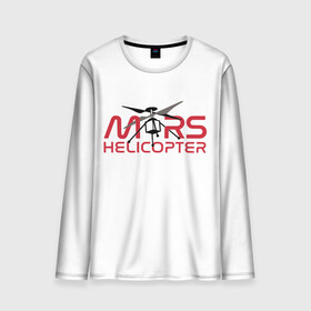 Мужской лонгслив 3D с принтом Mars Helicopter в Санкт-Петербурге, 100% полиэстер | длинные рукава, круглый вырез горловины, полуприлегающий силуэт | elon | helicopter | mars | musk | nasa. ingenuity | perseverance | rover | вертолет | изобретательность | илон | марс | марсоход | маск | наса | настойчивость