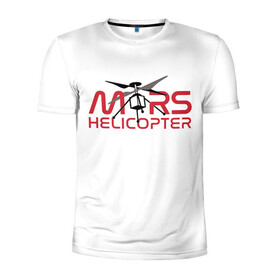 Мужская футболка 3D спортивная с принтом Mars Helicopter в Санкт-Петербурге, 100% полиэстер с улучшенными характеристиками | приталенный силуэт, круглая горловина, широкие плечи, сужается к линии бедра | elon | helicopter | mars | musk | nasa. ingenuity | perseverance | rover | вертолет | изобретательность | илон | марс | марсоход | маск | наса | настойчивость