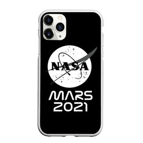 Чехол для iPhone 11 Pro Max матовый с принтом NASA Perseverance в Санкт-Петербурге, Силикон |  | 2020 | 2021 | 21б | elon | mars | musk | nasa | perseverance | space | spacex | илон | космос | марс | марсоход | маск | наса | настойчивый