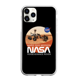 Чехол для iPhone 11 Pro матовый с принтом NASA - Perseverance в Санкт-Петербурге, Силикон |  | 2020 | 2021 | 21б | elon | mars | musk | nasa | perseverance | space | spacex | илон | космос | марс | марсоход | маск | наса | настойчивый