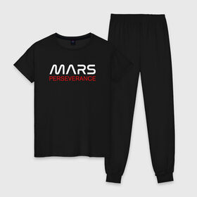 Женская пижама хлопок с принтом MARS - Perseverance в Санкт-Петербурге, 100% хлопок | брюки и футболка прямого кроя, без карманов, на брюках мягкая резинка на поясе и по низу штанин | 2020 | 2021 | 21б | elon | mars | musk | nasa | perseverance | space | spacex | илон | космос | марс | марсоход | маск | наса | настойчивый