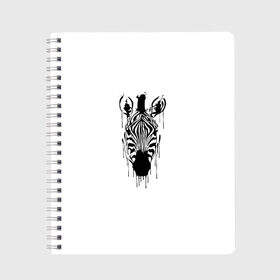 Тетрадь с принтом Зебра минимализм в Санкт-Петербурге, 100% бумага | 48 листов, плотность листов — 60 г/м2, плотность картонной обложки — 250 г/м2. Листы скреплены сбоку удобной пружинной спиралью. Уголки страниц и обложки скругленные. Цвет линий — светло-серый
 | animal | beast | black | minimalism | white | zebra | белое | животное | зверь | зебра | краски | минимализм | чернила | черно белое | черное
