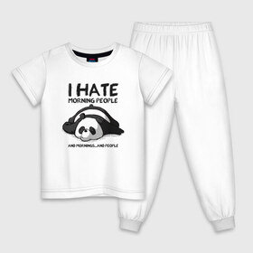 Детская пижама хлопок с принтом I Hate Morning And People в Санкт-Петербурге, 100% хлопок |  брюки и футболка прямого кроя, без карманов, на брюках мягкая резинка на поясе и по низу штанин
 | and | hate | i | morning | mornings | panda | people | людей | люди | ненавижу | панда | утро