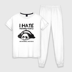 Женская пижама хлопок с принтом I Hate Morning And People в Санкт-Петербурге, 100% хлопок | брюки и футболка прямого кроя, без карманов, на брюках мягкая резинка на поясе и по низу штанин | and | hate | i | morning | mornings | panda | people | людей | люди | ненавижу | панда | утро