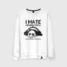 Мужской свитшот хлопок с принтом I Hate Morning And People в Санкт-Петербурге, 100% хлопок |  | Тематика изображения на принте: and | hate | i | morning | mornings | panda | people | людей | люди | ненавижу | панда | утро