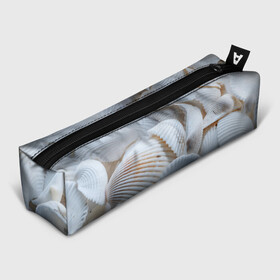 Пенал 3D с принтом Ракушки в Санкт-Петербурге, 100% полиэстер | плотная ткань, застежка на молнии | Тематика изображения на принте: art | casual | градиент | минимализм | ракушки | структура | текстура