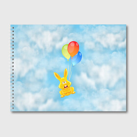 Альбом для рисования с принтом Харитон на воздушных шариках в Санкт-Петербурге, 100% бумага
 | матовая бумага, плотность 200 мг. | воздушные шары | детям | желейный заяц | зайчики | заяц | заяц харитон | звери | кролик | небо | харитошка