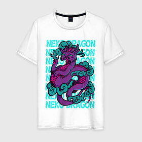 Мужская футболка хлопок с принтом котик дракон в Санкт-Петербурге, 100% хлопок | прямой крой, круглый вырез горловины, длина до линии бедер, слегка спущенное плечо. | cat | cute | dragon | harajuku | kawaii | neko | вектор | дракон | кот | котик | облака | ориентал