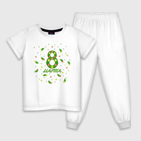 Детская пижама хлопок с принтом Восьмое Марта в Санкт-Петербурге, 100% хлопок |  брюки и футболка прямого кроя, без карманов, на брюках мягкая резинка на поясе и по низу штанин
 | 8 | весна | восьмое марта | день женский | март | международный | цветы