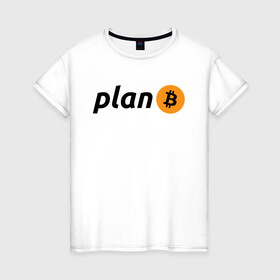 Женская футболка хлопок с принтом BITCOIN CRYPTOCURRENCE (Z) в Санкт-Петербурге, 100% хлопок | прямой крой, круглый вырез горловины, длина до линии бедер, слегка спущенное плечо | binance coin | bitcoin | blockchain | btc | cardano | crypto | ethereum | litecoin | polkadot | tether | xrp | биткоин | блокчейн | валюта | деньги | криптовалюта | майнер | майнинг | цифровая валюта | цифровое золото | эфир