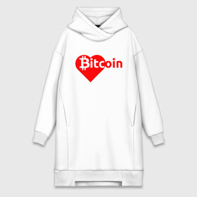 Платье-худи хлопок с принтом BITCOIN LOVE | ЛЮБЛЮ БИТОК (Z) в Санкт-Петербурге,  |  | binance coin | bitcoin | blockchain | btc | cardano | crypto | ethereum | litecoin | polkadot | tether | xrp | биткоин | блокчейн | валюта | деньги | криптовалюта | майнер | майнинг | цифровая валюта | цифровое золото | эфир