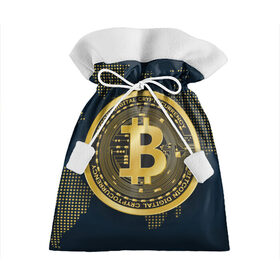 Подарочный 3D мешок с принтом БИТКОИН | BITCOIN в Санкт-Петербурге, 100% полиэстер | Размер: 29*39 см | bitcoin | blockchain | btc | cardano | crypto | ethereum | polkadot | tether | xrp | бинанс | биткоин | блокчейн | валюта | деньги | криптовалюта | майнер | майнинг | цифровая валюта | цифровое золото | эфир