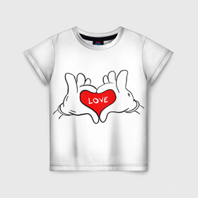 Детская футболка 3D с принтом люблю в Санкт-Петербурге, 100% гипоаллергенный полиэфир | прямой крой, круглый вырез горловины, длина до линии бедер, чуть спущенное плечо, ткань немного тянется | all you need is love | i love myself | love | love me | one love