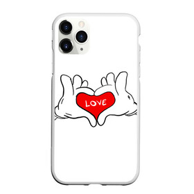 Чехол для iPhone 11 Pro Max матовый с принтом люблю в Санкт-Петербурге, Силикон |  | all you need is love | i love myself | love | love me | one love