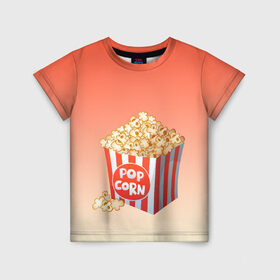 Детская футболка 3D с принтом попкорн рисунок в Санкт-Петербурге, 100% гипоаллергенный полиэфир | прямой крой, круглый вырез горловины, длина до линии бедер, чуть спущенное плечо, ткань немного тянется | вкусняшка | воздушная кукуруза | еда | кино | кинопросмотр | киносеанс | кинотеатр | попкорн