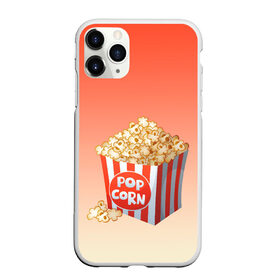 Чехол для iPhone 11 Pro Max матовый с принтом попкорн рисунок в Санкт-Петербурге, Силикон |  | Тематика изображения на принте: вкусняшка | воздушная кукуруза | еда | кино | кинопросмотр | киносеанс | кинотеатр | попкорн