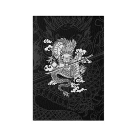 Обложка для паспорта матовая кожа с принтом ДРАКОН | DRAGON в Санкт-Петербурге, натуральная матовая кожа | размер 19,3 х 13,7 см; прозрачные пластиковые крепления | anime | china | dragon | japan | katana | samurai | smoke | snake | sword | tattoo | аниме | дракон | дым | змей | катана | китай | меч | самурай | тату | татуировка | япония