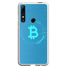 Чехол для Honor P Smart Z с принтом Bitcoin в Санкт-Петербурге, Силикон | Область печати: задняя сторона чехла, без боковых панелей | bitcoin | meme | биткойн | валюта | манера | мем | образ действия | символ