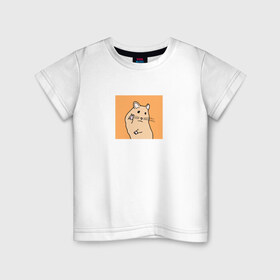 Детская футболка хлопок с принтом Хомяк (мем) в Санкт-Петербурге, 100% хлопок | круглый вырез горловины, полуприлегающий силуэт, длина до линии бедер | Тематика изображения на принте: mem | грызун | животные | мем | мышь | хомяк