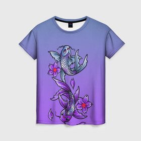 Женская футболка 3D с принтом Рыбы и цветы в Санкт-Петербурге, 100% полиэфир ( синтетическое хлопкоподобное полотно) | прямой крой, круглый вырез горловины, длина до линии бедер | весна | градиент | двое | нереальное сочетание | пара | подводный мир | рыбки | рыбы | узор | фиолетовый | цветы