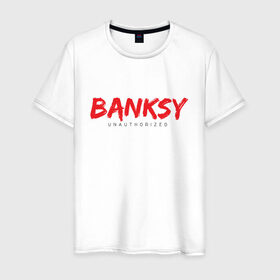 Мужская футболка хлопок с принтом Banksy в Санкт-Петербурге, 100% хлопок | прямой крой, круглый вырез горловины, длина до линии бедер, слегка спущенное плечо. | art | banksy | street art | арт | бэнкси | граффити | со смыслом | сосмыслом | стритарт