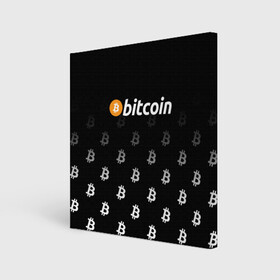 Холст квадратный с принтом БИТКОИН | BITCOIN (Z) в Санкт-Петербурге, 100% ПВХ |  | binance coin | bitcoin | blockchain | btc | cardano | crypto | ethereum | litecoin | polkadot | tether | xrp | биткоин | блокчейн | валюта | деньги | криптовалюта | майнер | майнинг | цифровая валюта | цифровое золото | эфир