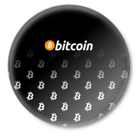 Значок с принтом БИТКОИН | BITCOIN (Z) в Санкт-Петербурге,  металл | круглая форма, металлическая застежка в виде булавки | Тематика изображения на принте: binance coin | bitcoin | blockchain | btc | cardano | crypto | ethereum | litecoin | polkadot | tether | xrp | биткоин | блокчейн | валюта | деньги | криптовалюта | майнер | майнинг | цифровая валюта | цифровое золото | эфир