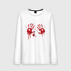 Мужской лонгслив хлопок с принтом Кровавые отпечатки рук в Санкт-Петербурге, 100% хлопок |  | Тематика изображения на принте: blood | bloody | creep | creepy | death | halloween | hand | hands | horror | kill | merch | murded | spooky | victim | жертва | капли | кровь | мерч | пятна | пятно | руки | след | следы | ужас | ужасы | ужасы мерч | хорро