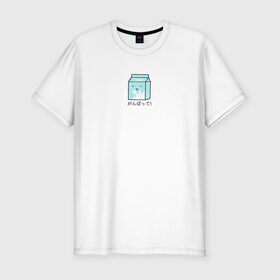 Мужская футболка хлопок Slim с принтом Kawaii milk в Санкт-Петербурге, 92% хлопок, 8% лайкра | приталенный силуэт, круглый вырез ворота, длина до линии бедра, короткий рукав | kawaii milk | еда | иероглифы | кавайное молоко | милый | япония