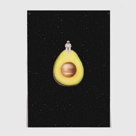 Постер с принтом Космокадо в Санкт-Петербурге, 100% бумага
 | бумага, плотность 150 мг. Матовая, но за счет высокого коэффициента гладкости имеет небольшой блеск и дает на свету блики, но в отличии от глянцевой бумаги не покрыта лаком | avocado | drift | drifting | fruits | galaxy | milky | moon | planet | plant | ship | space | spaceship | star | suit | to | way | авокадо | галактика | звезда | корабль | космический | космонавт | космос | луна | млечный | планета | путь | растение | ска