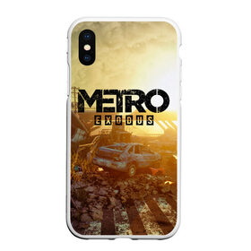 Чехол для iPhone XS Max матовый с принтом Metro Exodus в Санкт-Петербурге, Силикон | Область печати: задняя сторона чехла, без боковых панелей | Тематика изображения на принте: 2033 | exodus | metro | metro 2033 | metro exodus | stalker | апокалипсис | диггер | дигеры | метро | разрушка | эпидемия