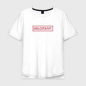 Мужская футболка хлопок Oversize с принтом VALORANT в Санкт-Петербурге, 100% хлопок | свободный крой, круглый ворот, “спинка” длиннее передней части | valorant | valorant лого | лого | минимализм | надпись | типография