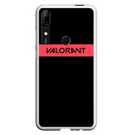 Чехол для Honor P Smart Z с принтом VALORANT в Санкт-Петербурге, Силикон | Область печати: задняя сторона чехла, без боковых панелей | valorant | valorant лого | линии | лого | минимализм | надпись | полоса | типография