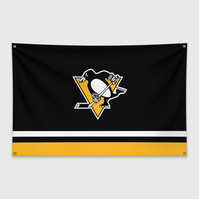 Флаг-баннер с принтом Питтсбург Пингвинз (Форма1) в Санкт-Петербурге, 100% полиэстер | размер 67 х 109 см, плотность ткани — 95 г/м2; по краям флага есть четыре люверса для крепления | нхл | пингвины | питтсбург пингвинз | питтсбург пингвинз форма | хоккей
