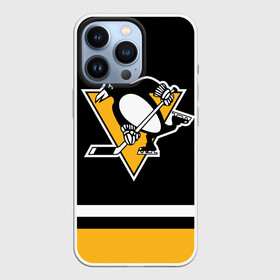 Чехол для iPhone 13 Pro с принтом Питтсбург Пингвинз (Форма1) в Санкт-Петербурге,  |  | нхл | пингвины | питтсбург пингвинз | питтсбург пингвинз форма | хоккей