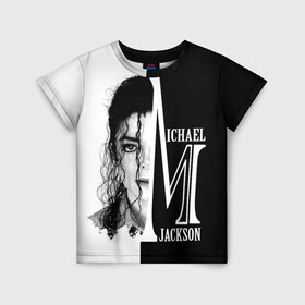 Детская футболка 3D с принтом Майкл Джексон в Санкт-Петербурге, 100% гипоаллергенный полиэфир | прямой крой, круглый вырез горловины, длина до линии бедер, чуть спущенное плечо, ткань немного тянется | Тематика изображения на принте: бог танца | красивый звук | милый и очаровательный | самый популярный певец в мире