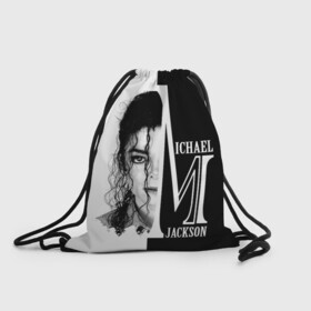 Рюкзак-мешок 3D с принтом Майкл Джексон в Санкт-Петербурге, 100% полиэстер | плотность ткани — 200 г/м2, размер — 35 х 45 см; лямки — толстые шнурки, застежка на шнуровке, без карманов и подкладки | бог танца | красивый звук | милый и очаровательный | самый популярный певец в мире